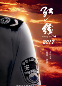嘻嘻色导航站